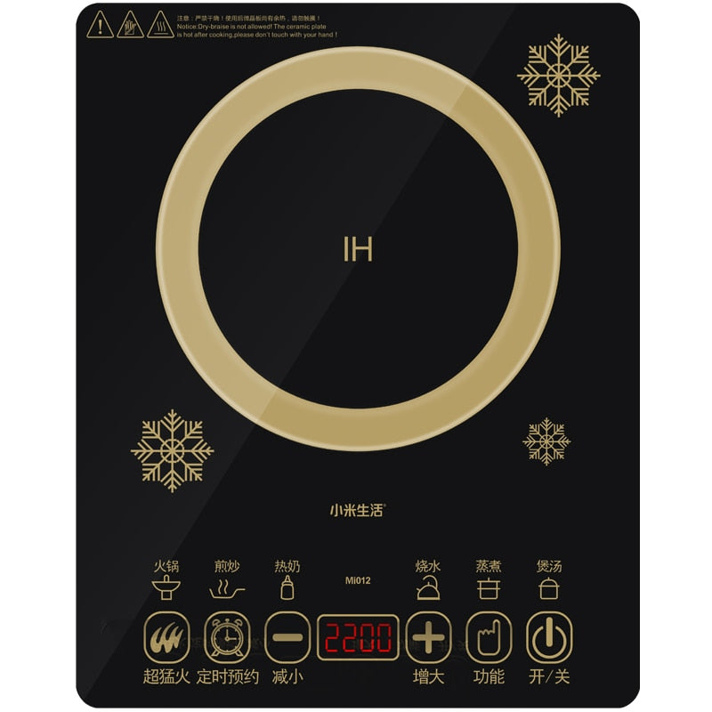 Intelligent Electric Touch Induction Cooker | Cooker | | The Brand Decò
